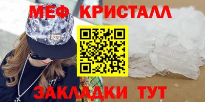 ГАЛЛЮЦИНОГЕННЫЕ ГРИБЫ Берёзовский