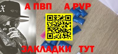 ГАЛЛЮЦИНОГЕННЫЕ ГРИБЫ Берёзовский