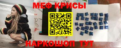 гашиш Беслан