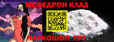 ГАЛЛЮЦИНОГЕННЫЕ ГРИБЫ Берёзовский