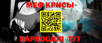 ГАЛЛЮЦИНОГЕННЫЕ ГРИБЫ Берёзовский
