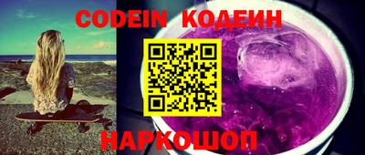 ГАЛЛЮЦИНОГЕННЫЕ ГРИБЫ Берёзовский