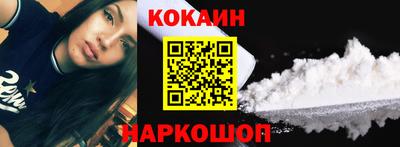 ГАЛЛЮЦИНОГЕННЫЕ ГРИБЫ Берёзовский