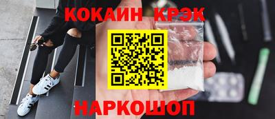 ГАЛЛЮЦИНОГЕННЫЕ ГРИБЫ Берёзовский