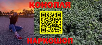 ГАЛЛЮЦИНОГЕННЫЕ ГРИБЫ Берёзовский