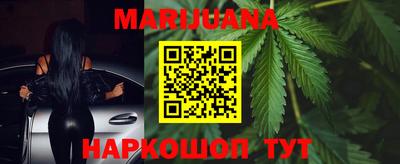ГАЛЛЮЦИНОГЕННЫЕ ГРИБЫ Берёзовский