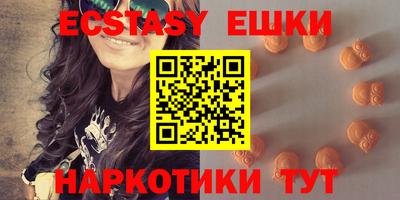 ГАЛЛЮЦИНОГЕННЫЕ ГРИБЫ Берёзовский