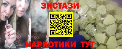 ГАЛЛЮЦИНОГЕННЫЕ ГРИБЫ Берёзовский