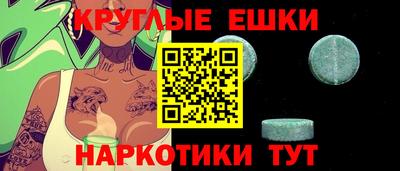 ГАЛЛЮЦИНОГЕННЫЕ ГРИБЫ Берёзовский