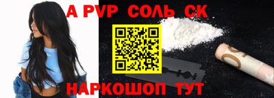 ГАЛЛЮЦИНОГЕННЫЕ ГРИБЫ Берёзовский