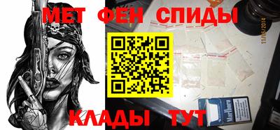 ГАЛЛЮЦИНОГЕННЫЕ ГРИБЫ Берёзовский