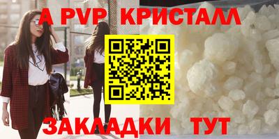 ГАЛЛЮЦИНОГЕННЫЕ ГРИБЫ Берёзовский