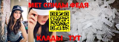 ГАЛЛЮЦИНОГЕННЫЕ ГРИБЫ Берёзовский