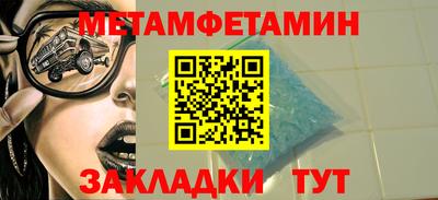 ГАЛЛЮЦИНОГЕННЫЕ ГРИБЫ Берёзовский