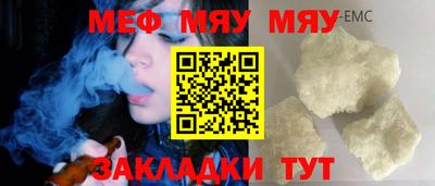 не бодяженный Гулькевичи