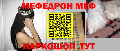 гашиш Беслан