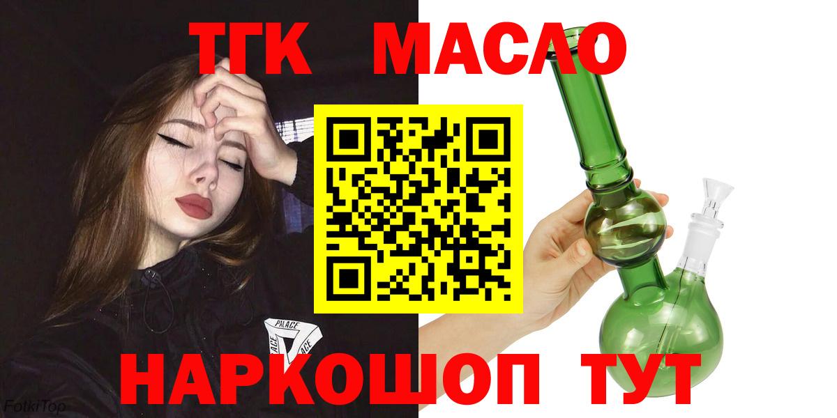 Cocaine Кингисепп